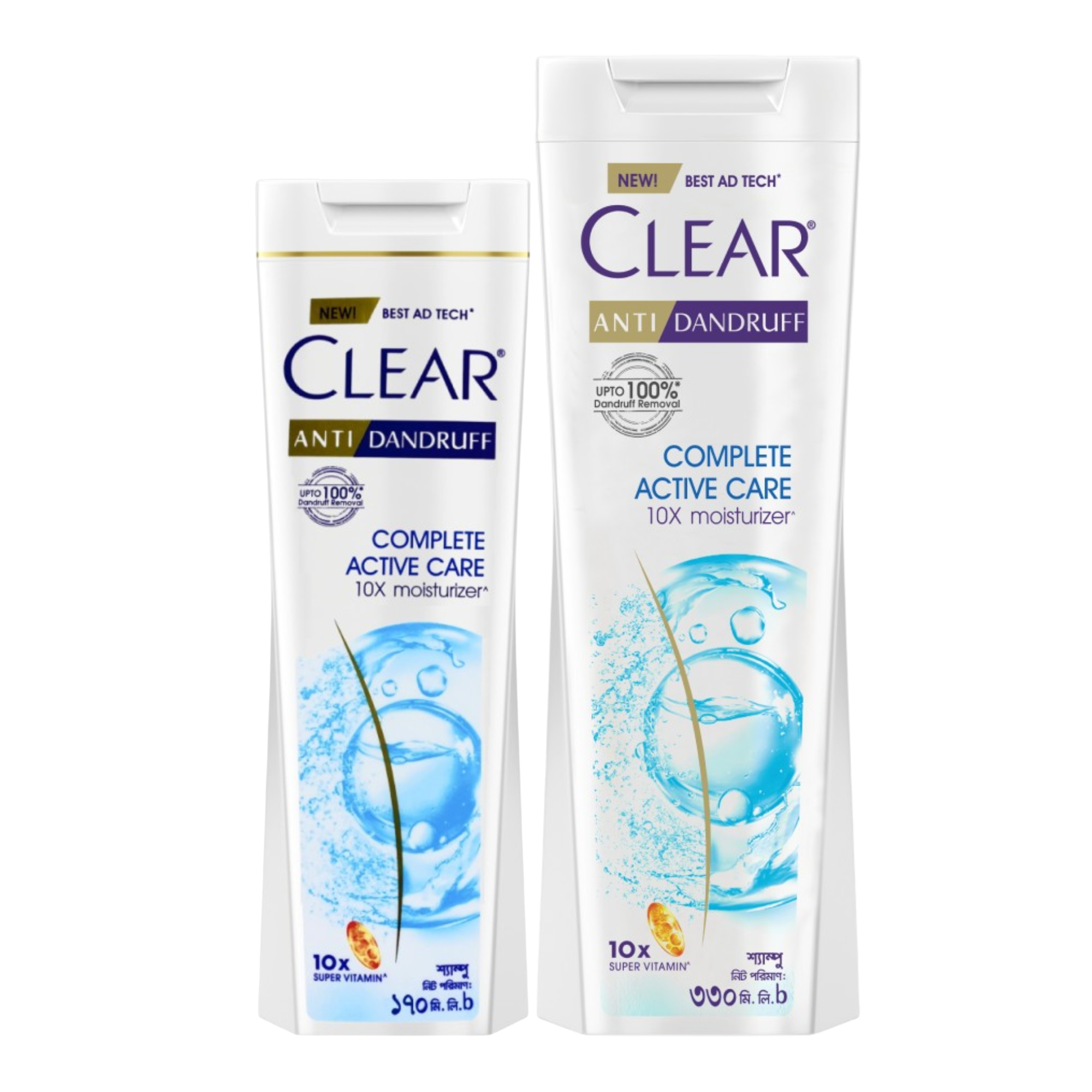 Clear Complete Active Care Shampoo