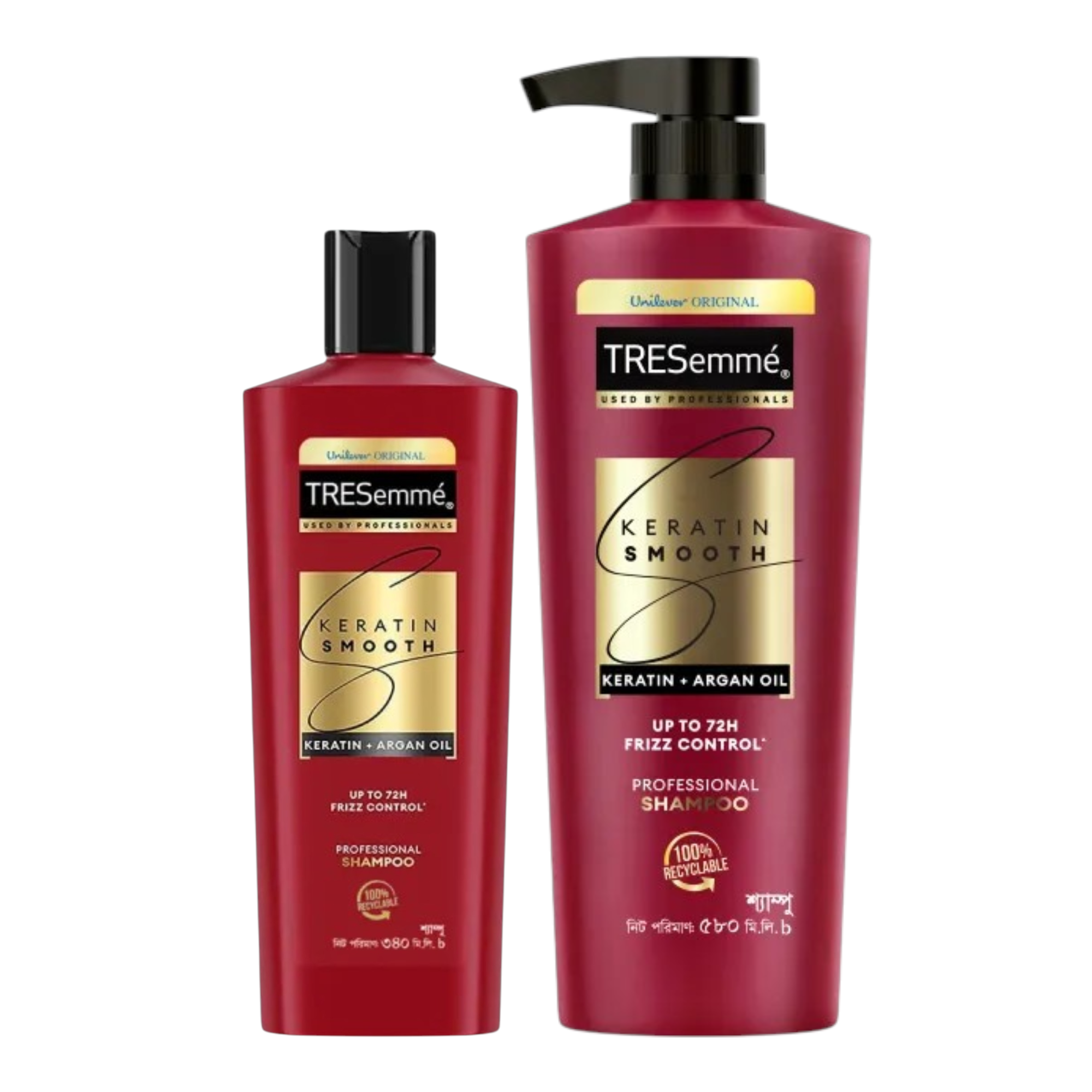 Tresemmé Keratin Smooth Shampoo