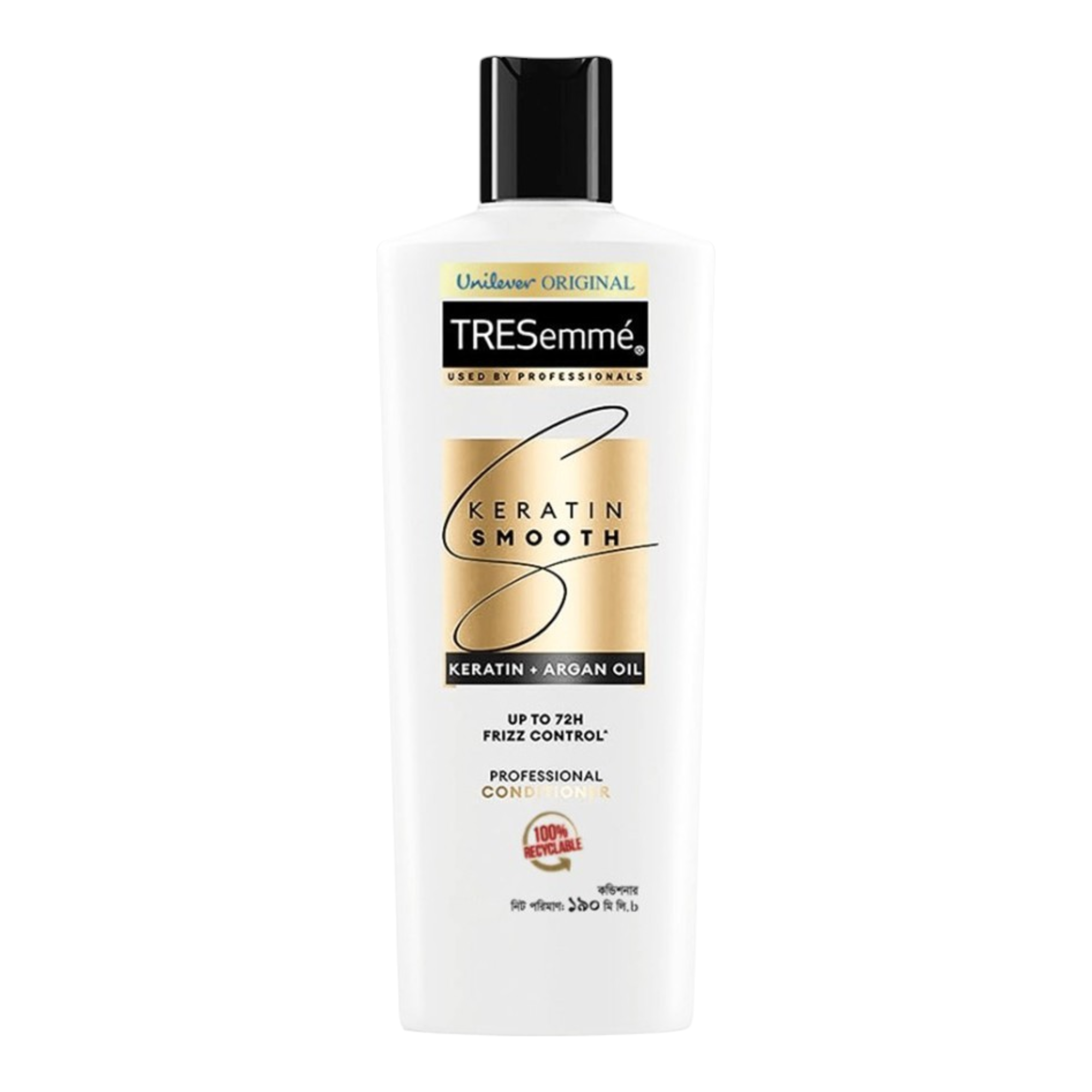 Tresemmé Keratin Smooth Conditioner