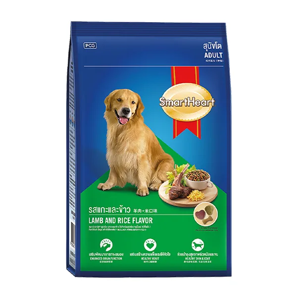 SmartHeart Adult Dog Food Lamb And Rice Flavor