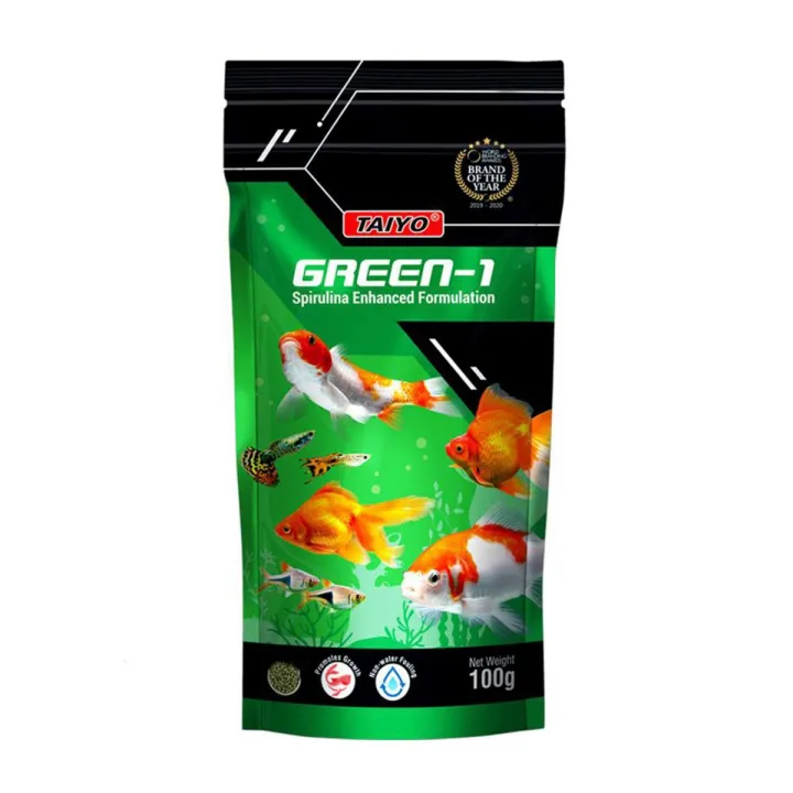 Taiyo Green-1 Spirulina Enhanced Formulation