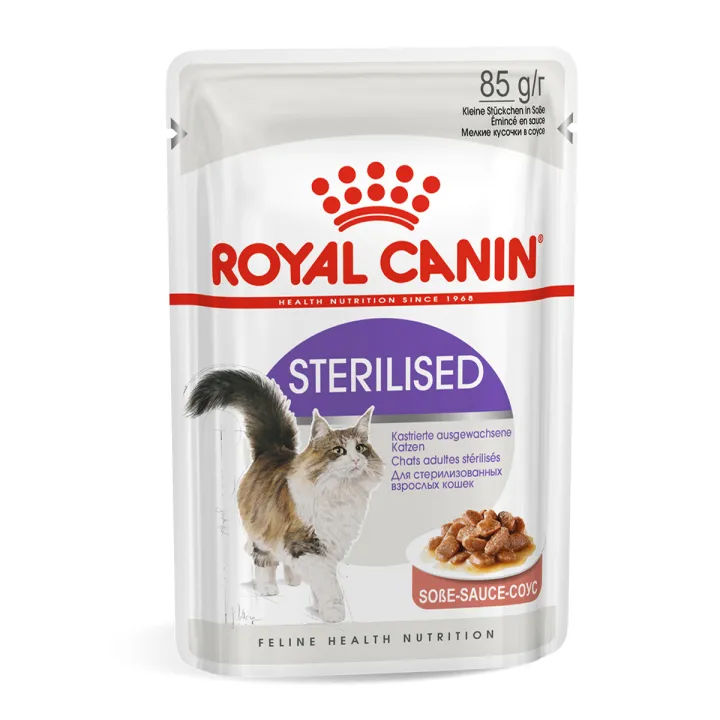 Royal Canin Sterilised Adult Cat Food