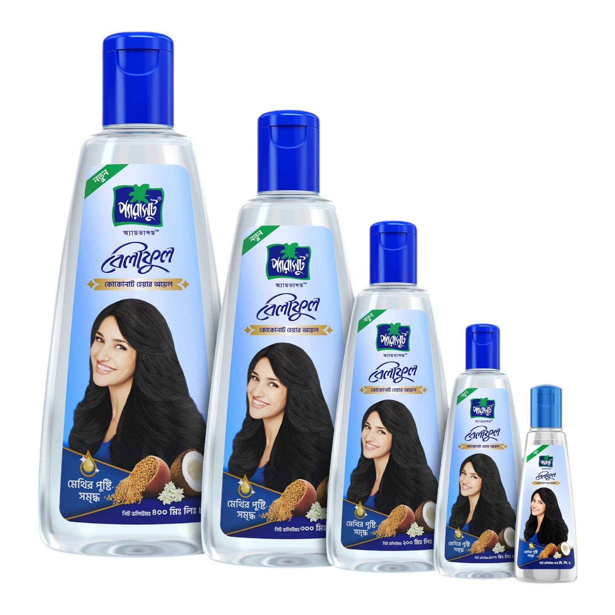 Parachute Advansed Beliphool Hair Oil