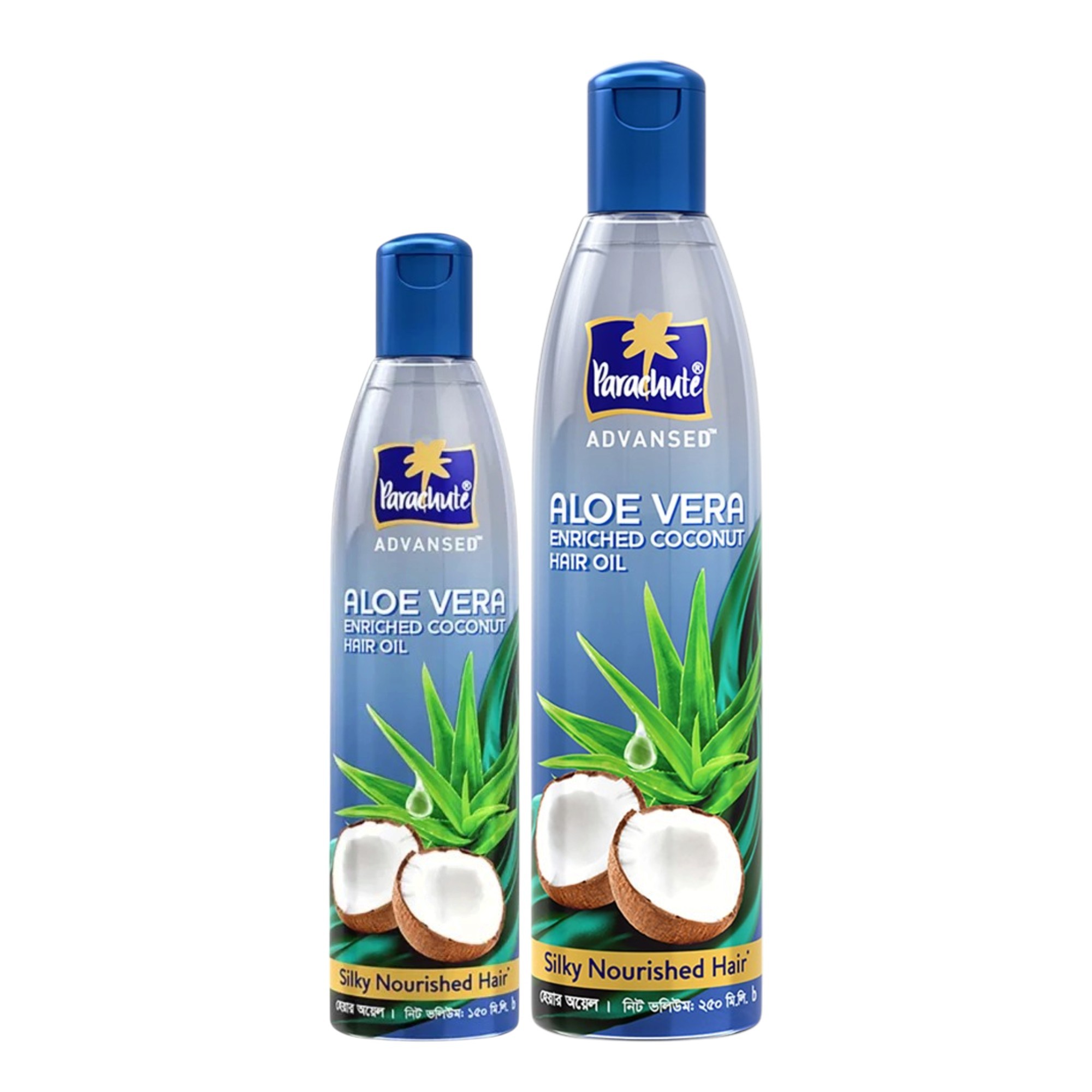 Parachute Advansed Aloe Vera Enriched Coconut Hair Oil