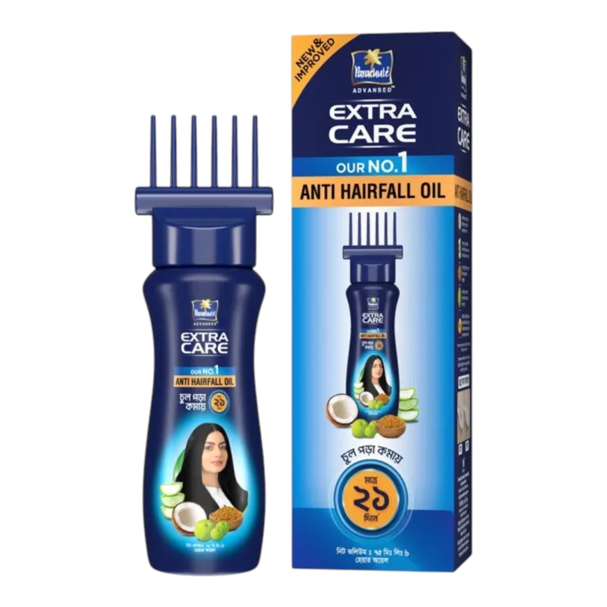 Parachute Advansed Extra Care Anti-Hairfall Hair Oil