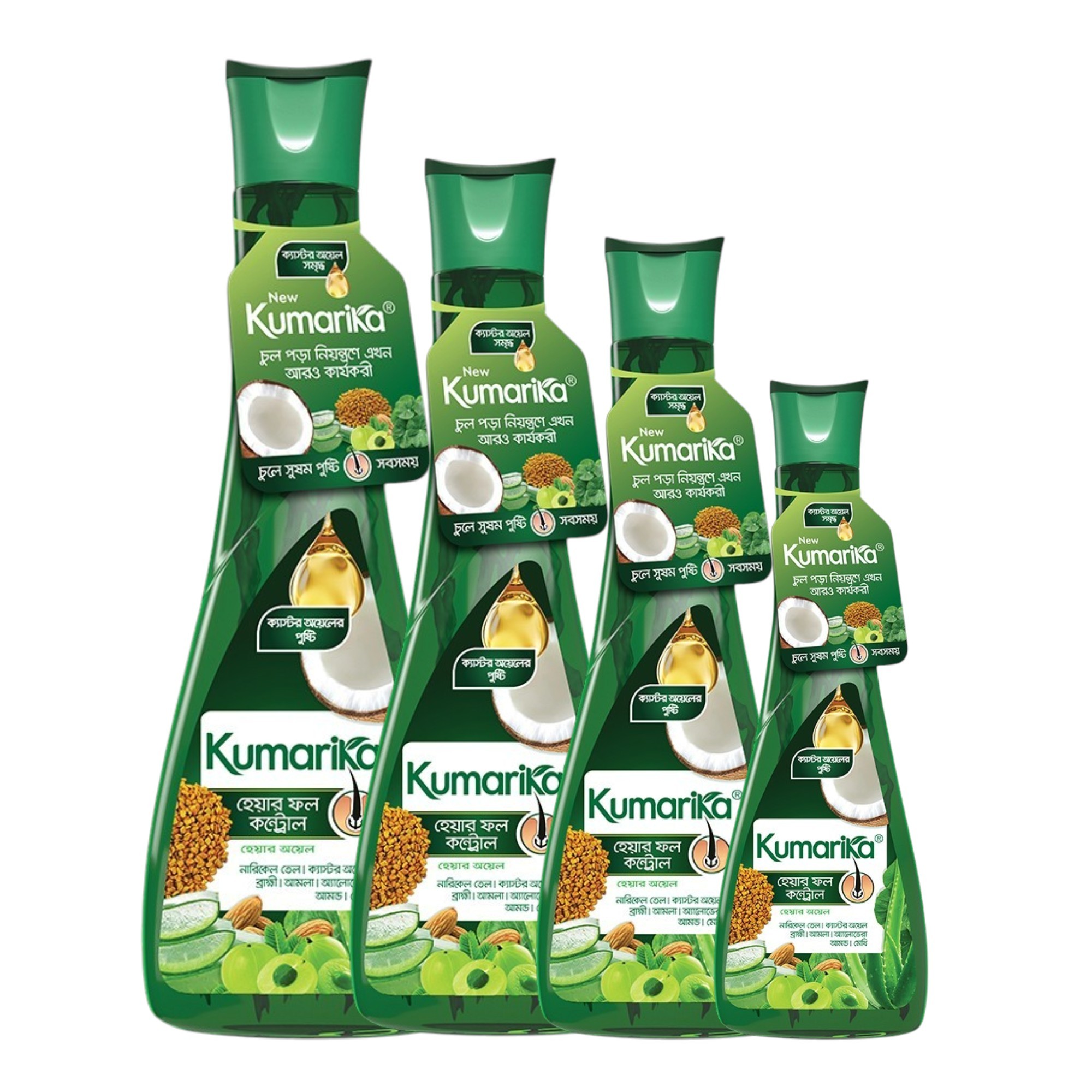 Kumarika Hair Fall Control Hair Oil