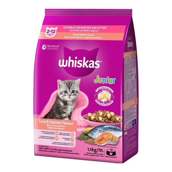 Whiskas Junior Cat Food With Tuna & Salmon Flavour 
