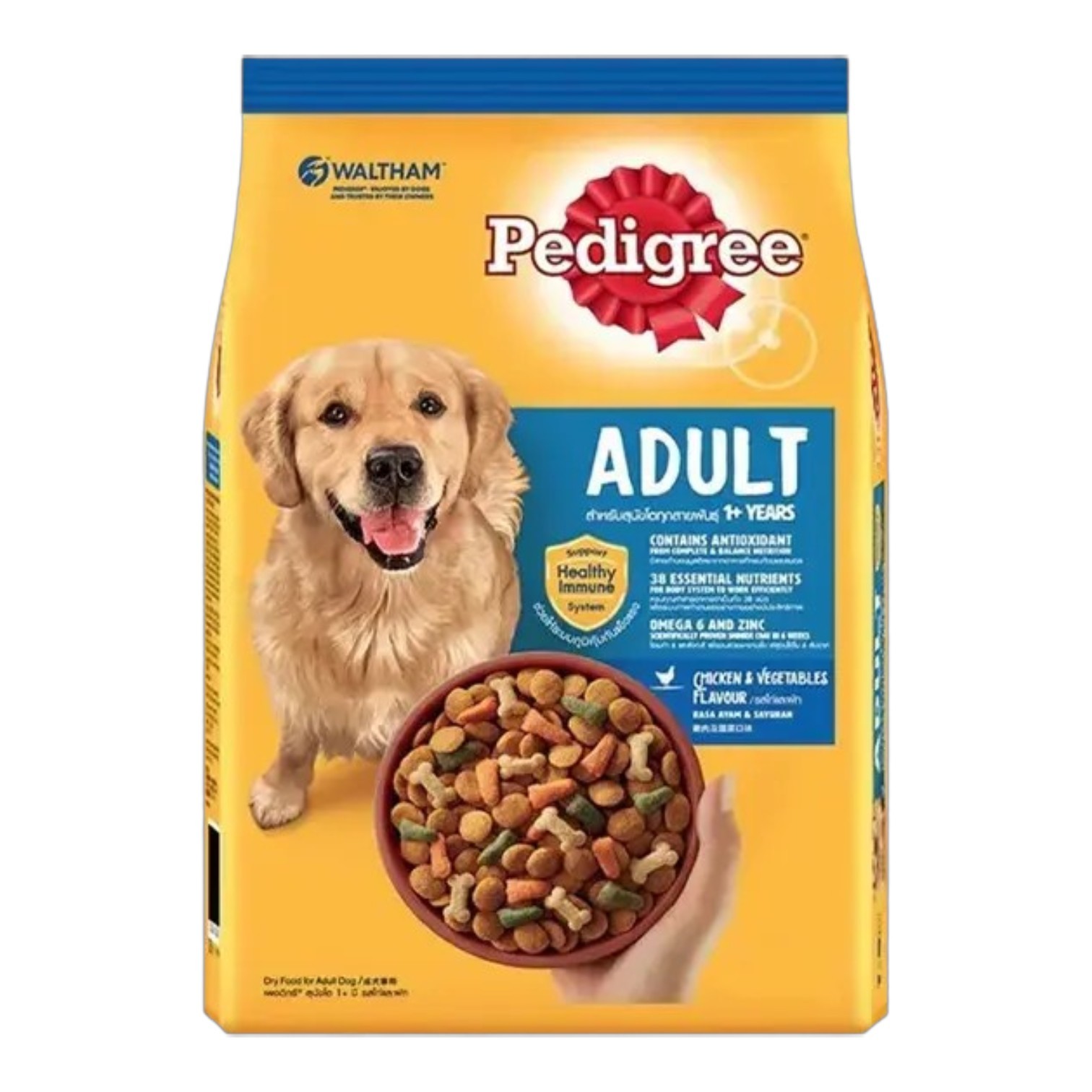 Pedigree Adult Dog Food Chicken and Vegetables Flavor