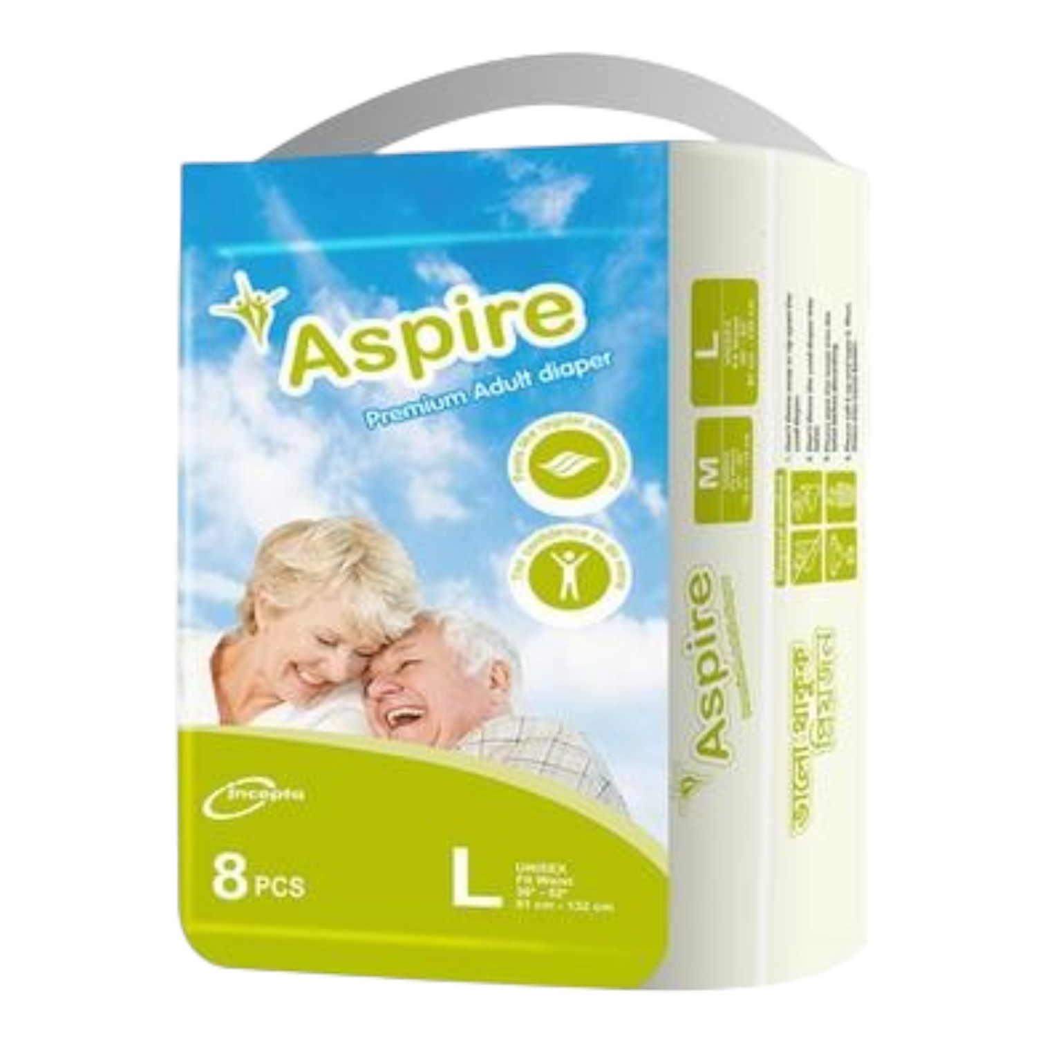 Aspire (L- Size) Adult Diaper Belt System