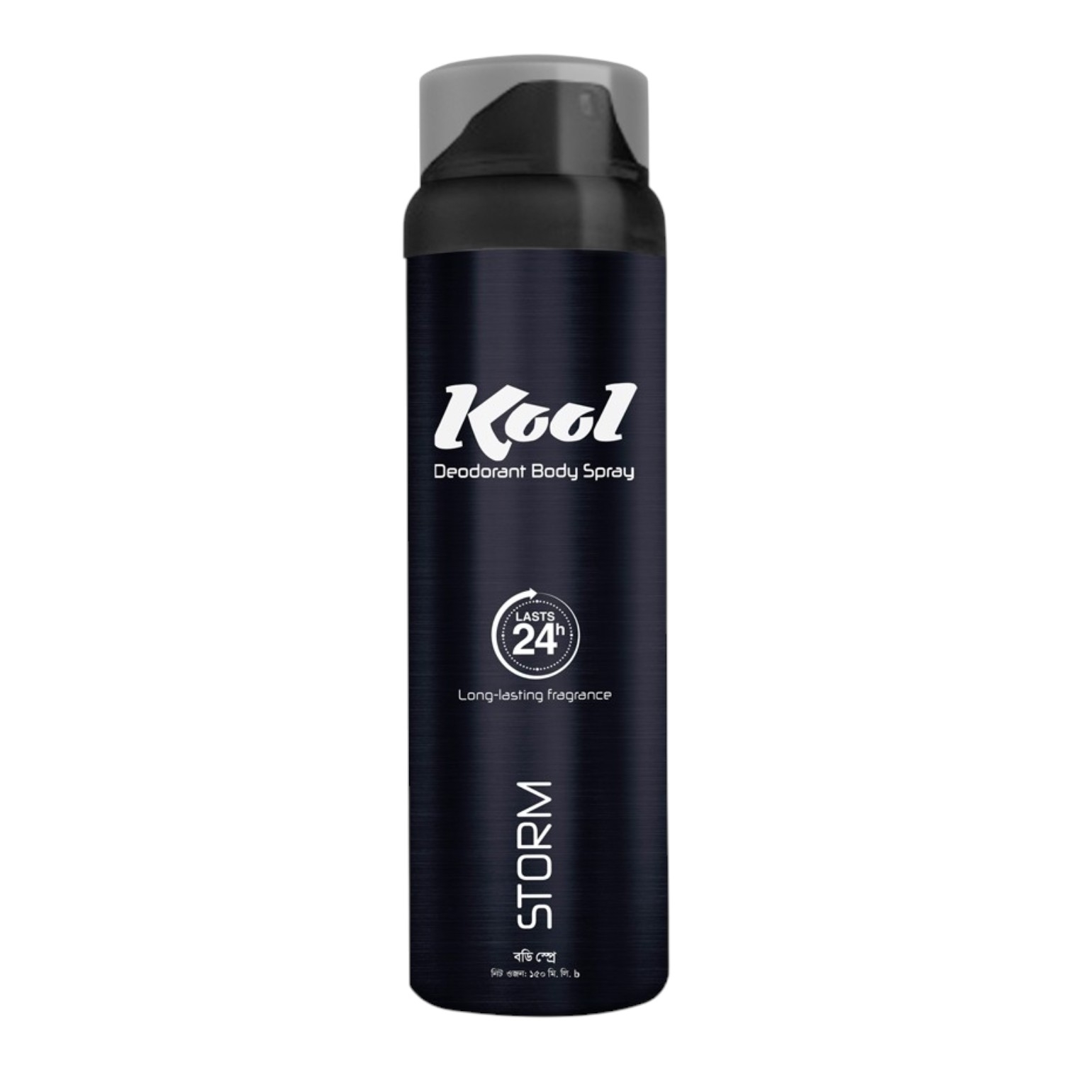 Kool Deodorant Body Spray (STORM)