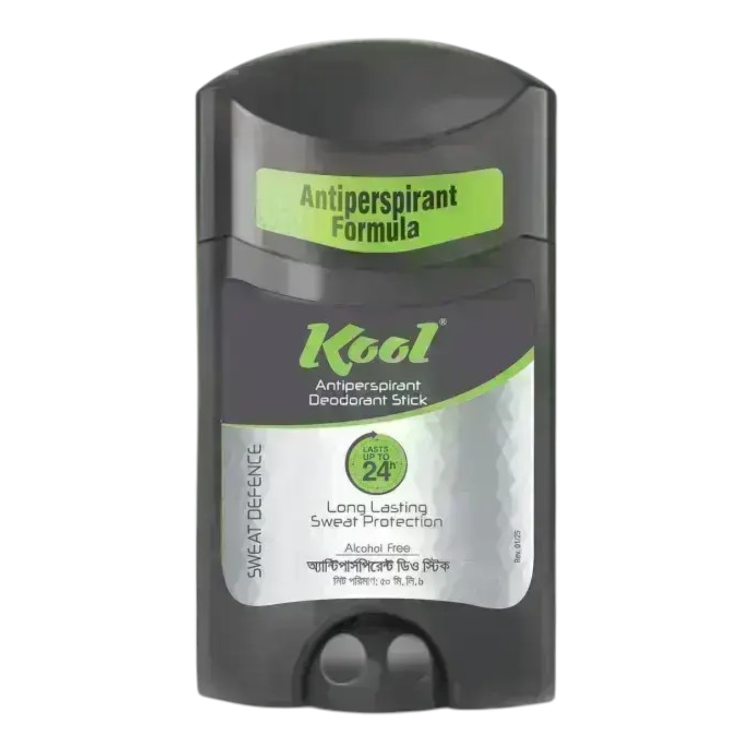 Kool Antiperspirant Deodorant Stick - 50 ml