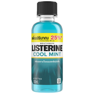 Listerine Cool mint Mild Taste Mouthwash 