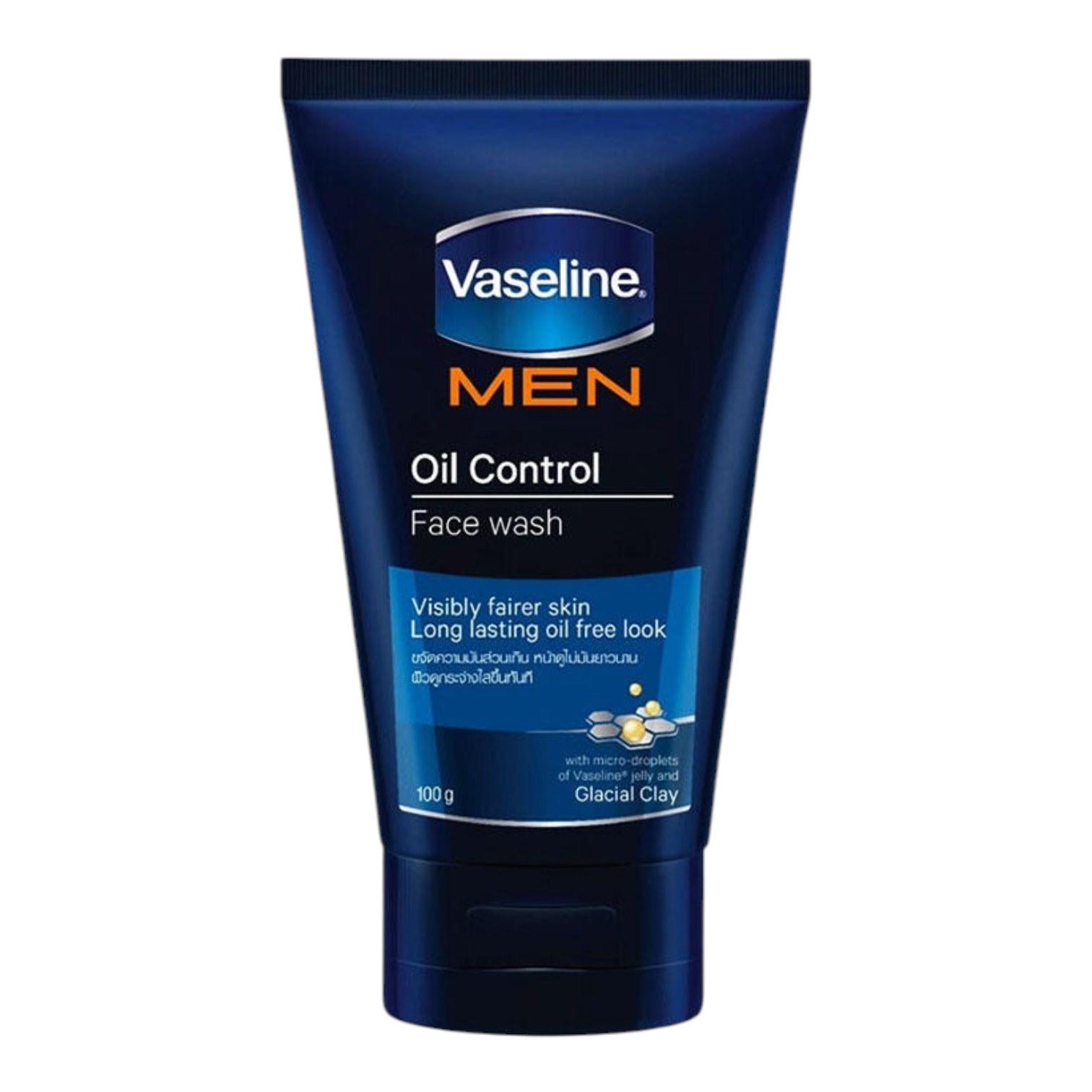 Vaseline Men Oil Control Facial Wash