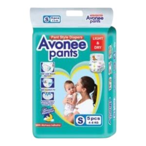 Avonee pants style baby diaper