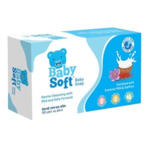 Baby soft baby soap 75g