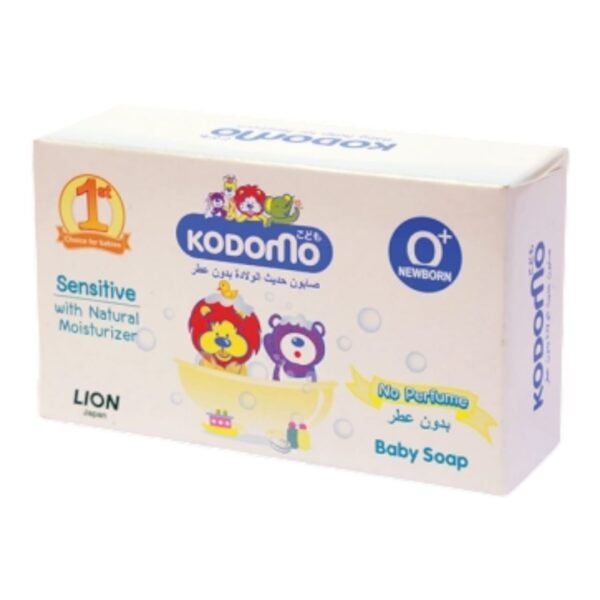 Kodomo Baby Soap Newborn- 75gm